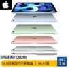 Apple 蘋果 iPad Air (64G/WiFi) 10.9吋2020全新第四代平板電腦【售完為止】[ee7-3]