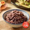 【卜蜂食品】熟飯無添加系列 御品黑米糙米飯 超值120包組(120g/包)
