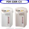 《滿萬折1000》虎牌【PDR-S30R-CX】3公升熱水瓶 卡其色