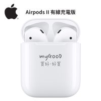 Apple Airpods 2 藍牙無線耳機-有線充電盒版(MV7N2TA/A) (8.3折)