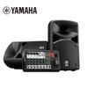 YAMAHA Stagepas 400BT 可攜式 PA 音響系統【敦煌樂器】