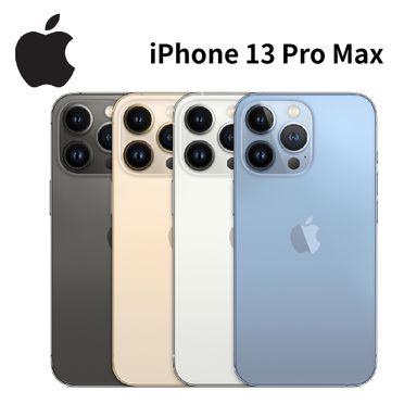 Apple iphone 13 pro max 智慧型手機 (512GB)