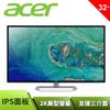 Acer 32型 IPS面板 2K電腦螢幕 (EB321HQU C)