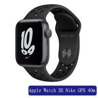 Apple Watch SE Nike GPS 40m鋁金屬殼搭運動型錶帶(黑/白)【愛買】