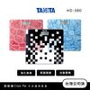 日本TANITA 強化玻璃時尚超薄電子體重計 HD-380 -三色-台灣公司貨