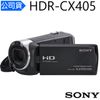 SONY HDR-CX405 高畫質攝影機 (台灣公司貨)