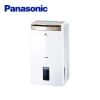 Panasonic 國際牌 14公升 一級能效 ECONAVI 高效型 清淨除濕機 F-Y28GX