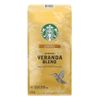 蝦皮生鮮 熊媽媽 量販名店【Starbucks Veranda Blend 】黃金烘焙綜合咖啡豆 1.13kg