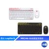 【Logitech】羅技 MK240 NANO 無線鍵盤滑鼠組 攜帶型鍵鼠組 防潑濺設計 USB鍵鼠組 【小錢3C】