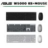 ASUS 華碩 W5000 KEYBOARD & MOUSE 原廠無線鍵盤滑鼠組 現貨 廠商直送