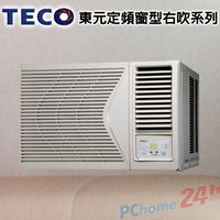 TECO東元 右吹式窗型冷氣 MW36FR1