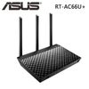 ASUS 華碩 RT-AC66U+ AC1750 雙頻 Gigabit 無線路由器