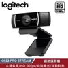 【Logitech 羅技】C922 PRO STREAM 網路攝影機