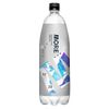 味丹多喝水MORE氣泡水(原味)1250ml(12瓶/箱)
