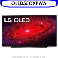 《可議價》LG樂金【OLED55CXPWA】55吋OLED 4K電視