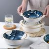 雙耳網紅創意ins風深盤子日式家用餐具陶瓷湯盤碟子餐盤北歐烤盤
