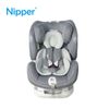 【Nipper】0-7歲 ISOFIX 安全座椅-北極灰(福利品)