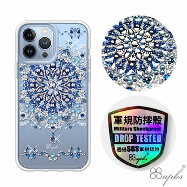 apbs iPhone 13 Pro Max &13 Pro & 13 輕薄軍規防摔水晶彩鑽手機殼-冰雪情緣