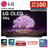 現貨2台【OLED王者】LG 樂金 《LG 48型 OLED 4K AI語音物聯網電視》OLED48C1PSB【GAME休閒館】