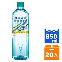 台鹽海洋鹼性離子水850ml(20入)/箱【康鄰超市】