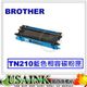 USAINK~Brother TN210/TN-210C 藍色相容碳粉匣 適用: HL-3040CN/MFC-9120CN/MFC-9010CN