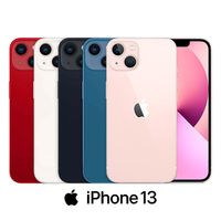 Apple iPhone 13 512G 防水5G手機藍色