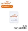 【EC數位】ezShare 易享派 ES64G/C10 WiFi SD卡 記憶卡 64G 無線SD卡 即插即用
