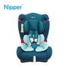【Nipper】All-in-One 0-7歲安全座椅- 藍色