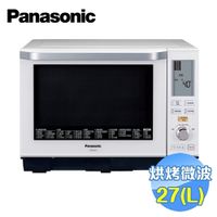 國際 Panasonic 27公升 蒸氣烘烤微波爐 NN-BS603