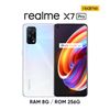 realme X7 Pro (8+256) 白