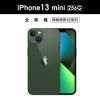 【Apple 蘋果】iPhone 13 mini 256G 5.4吋(綠色)