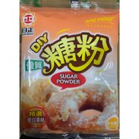 日正食品 DIY優質糖粉 250g/包