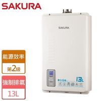 【SAKURA櫻花】 13L 數位恆溫熱水器 - 北北基含基本安裝 SH-1331