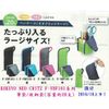 KOKUYO NEO CRITZ F-VBF181系列筆袋/收納袋(容量約20支) 2016/10新上市！