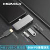 【Momax】One Link 4合1 USB-C 擴充器DH11(60W PD輸入)