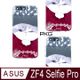 【PKG】For:ASUS ZenFone4 Selfie Pro (ZD552KL)彩繪空壓氣囊保護殼-(浮雕彩繪-霸王貓)
