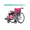 【康揚】KM-1505 輪椅【永心醫療用品】