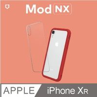 犀牛盾Mod NX 邊框背蓋二用手機殼 for iPhone XR 紅色