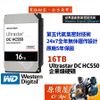 WD威騰【Ultrastar DC HC550】16TB 企業碟/3.5吋HDD硬碟/原價屋
