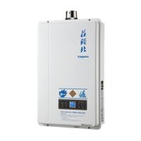 [特價]【莊頭北】全省含基本安裝 13L數位恆溫強排熱水器(TH-7139)桶裝瓦斯