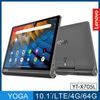 Lenovo Yoga Tablet YT-X705L 智慧平板 (LTE版/4G/64G)