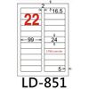 【1768購物網】LD-851-W-A 龍德(22格) 白色三用電腦貼紙-24x99mm - 105張/盒 (LONGDER)