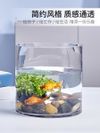 金魚缸 玻璃 水族箱小型創意生態圓形 圓柱大號烏龜缸 造景培裝飾 樂活生活館
