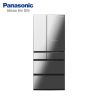 Panasonic國際牌 650L 六門無邊框鏡面變頻冰箱-鑽石黑 NR-F656WX-X1