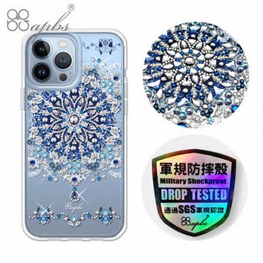 apbs iPhone 13 Pro Max / 13 Pro / 13 輕薄軍規防摔水晶彩鑽手機殼-冰雪情緣