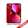 Apple iPhone 13 mini (512G)-紅色(全新福利品)