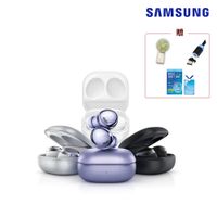 Samsung Galaxy Buds Pro 真無線藍牙耳機(R190)