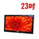 (台灣製)23吋高透光液晶螢幕 電視護目 防撞保護鏡 Acer 系列二
