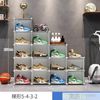 鞋盒收納盒透明鞋架防氧化球鞋牆展示櫃20個裝鞋子神器防塵鞋櫃