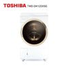 【南紡購物中心】TOSHIBA 東芝 11公斤 滾筒式 洗脫烘 變頻洗衣機 TWD-DH120X5G 超微奈米泡泡